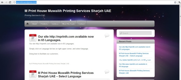 M Print House Muwailih Printing Services Sharjah UAE WordPress Blog